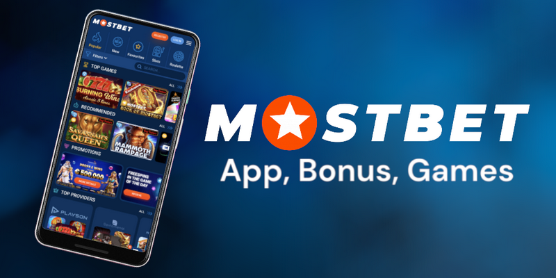 Recenzja Mostbet Polska – Gry kasynowe online, zakłady sportowe i gra mobilna Recenzja Mostbet Polska – Gry kasynowe online, zakłady sportowe i gra mobilna